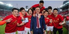 2020中超联赛，对广州恒大有啥期望？
