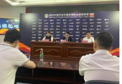 8月22的北京国安对阵上海上港，将允许约2000名球迷入场