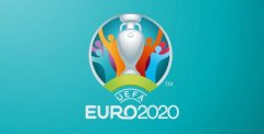 欧洲杯、欧洲国家杯、欧锦赛、欧洲国家联赛之间关系