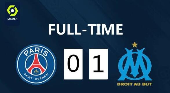 巴黎0-1马赛开局两连败！