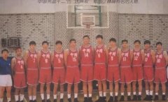 中国男篮鼎盛时期是1994年那一届吗？