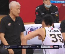 #CBA联赛# 朱荣振在辽宁男篮的待遇太好了。