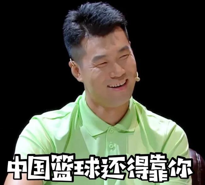 王仕鹏突然在社交平台发文怒怼篮球界新生代周琦
