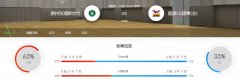 韩篮甲分析：2020-10-28原州东浦新世代VS昌原LG猎隼