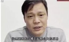 范志毅回应吐槽男篮：望中国足篮球水平提高！