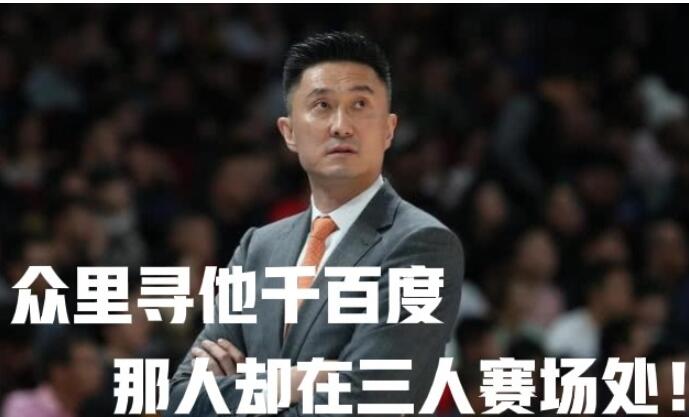 中国男篮最终12人名单预测