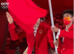 朱婷代表着中国女性地位很高啊！东京奥运开幕，中国代表团入