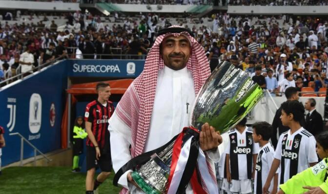 沙特土豪拯救意大利足球，意大利超级杯扩容，奖金翻两番！