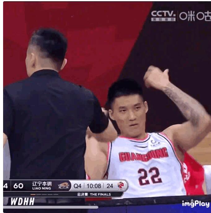 为什么很多球迷不认可广东男篮的打法呢？