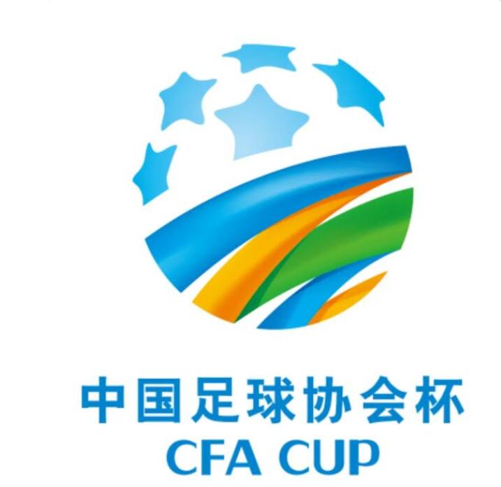 足协杯决赛，谁来代表上海？