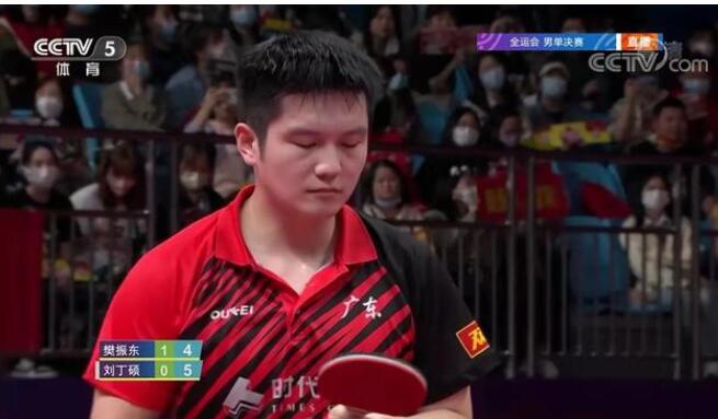 这次休斯顿世乒赛中国队的目标之一，就是卫冕男单冠军。