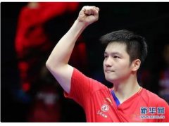 樊振东取得2021世乒赛男单冠军，这枚金牌的含金量如何