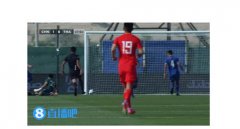 #迪拜杯：U23国足4：2泰国u23#
