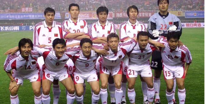 2002年韩日世界杯