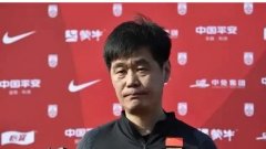 国外记者:中国队为何进不了世界杯？
