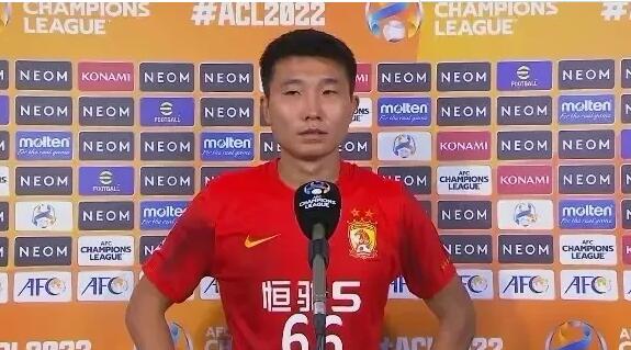 广州队长杨鑫：亚冠比赛节奏非常快
