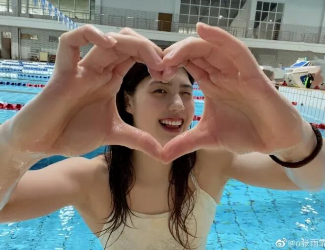 4月19日是东京奥运会游泳冠军张雨霏的24岁生日