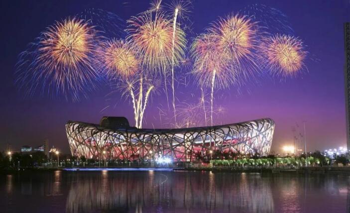 08年北京奥运会开幕式