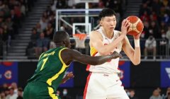 中国男篮惨败澳大利亚，谁最该背锅？