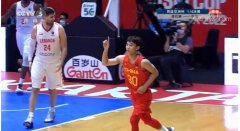 中国男篮vs黎巴嫩男篮，最终中国以69：72的比分不敌黎巴嫩队