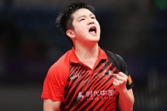 历届全运会乒乓球男单冠军，樊振东夺全运会乒乓球男单冠军