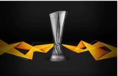 欧联杯夺冠次数统计。