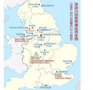 英超夺冠次数最多的城市排名，英格兰的三大足球城市