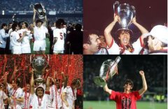 1986-1993年期间的欧冠决赛