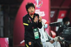 中国女足世界杯晋级16强