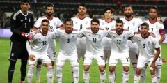 伊朗世界杯最好的成绩，伊朗足球为什么这么强