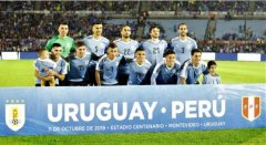 乌拉圭世界杯冠军数，乌拉圭世界杯苏亚