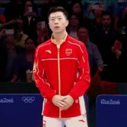 中国乒乓球运动员排名