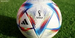 揭秘世界杯用球，2022卡塔尔世界杯用球