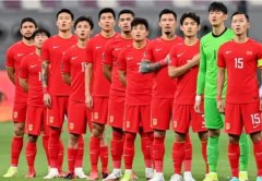 2026年世界杯亚洲区预选赛改制，中国男足能闯进世界杯吗？