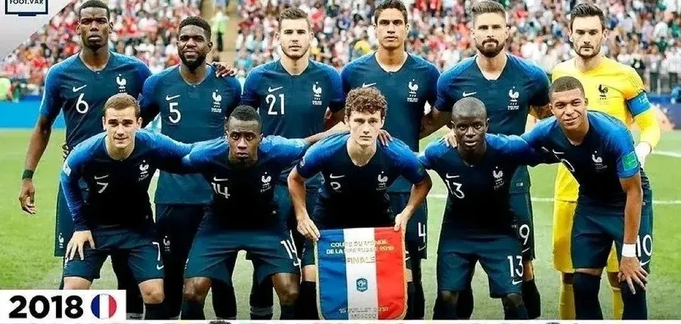 2018年世界杯冠军法国队