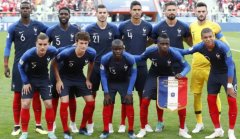2018年世界杯决赛法国队的首发阵容