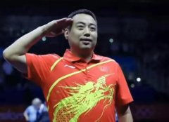 2017年世锦赛之后，刘国梁不再担任国乒总教练