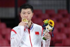 东京奥运会乒乓球各项冠军一览：