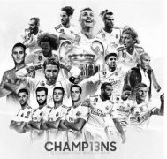 皇马2018年欧冠冠军含金量怎么样？