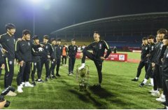 2019年熊猫杯韩国球员脚踩奖杯朴圭贤怎么回事？