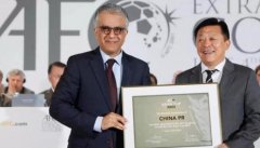 中国取消2023年的亚洲杯有什么影响