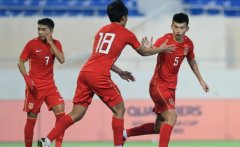 中国队晋级U20亚洲杯正赛三大功臣
