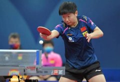 中国乒乓球女一队非主力实力排名！