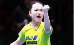 日本女乒什么水平，日本乒乓球谁最厉害