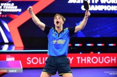 中国男子乒乓球未来的强劲对手（莫雷加德）
