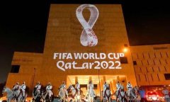 卡塔尔世界杯主席纳斯尔.卡特尔回应欧洲约有9支球队